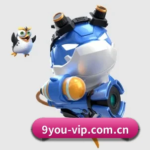 九游官网 APP